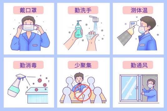 http://img0.baidu.com/it/u=304613684,315422244&fm=253&fmt=auto&app=120&f=JPEG?w=750&h=500