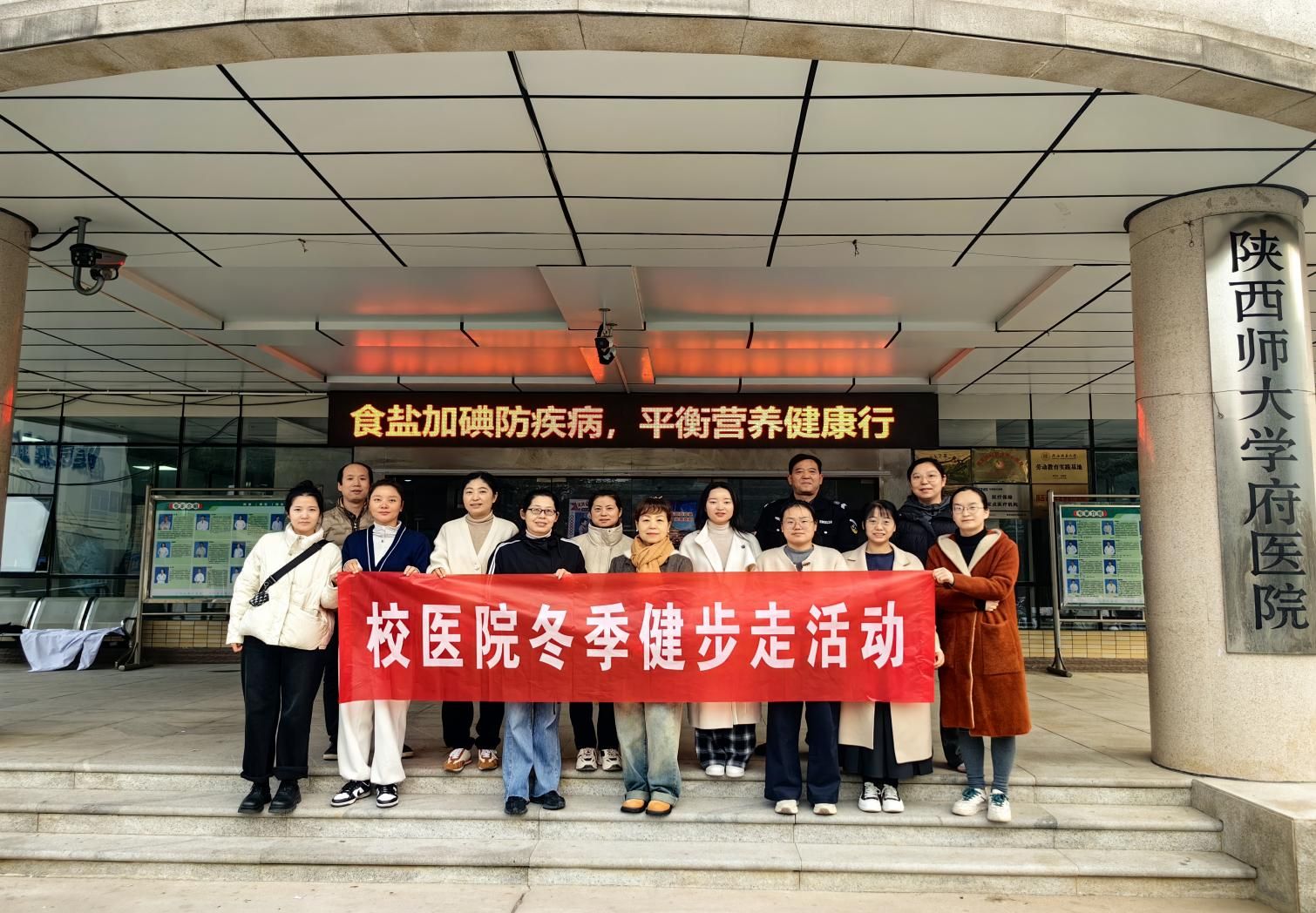 微信图片_20241111145756