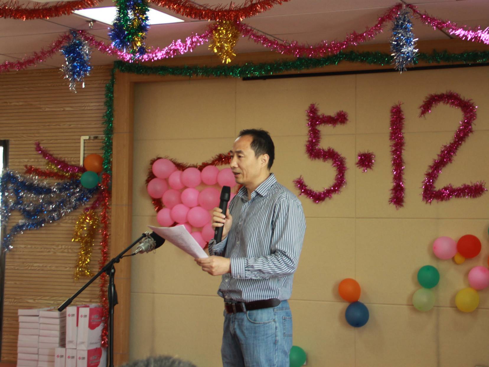 副院长张会斌主持会议