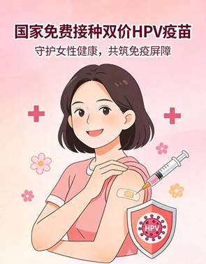 https://img1.baidu.com/it/u=120831667,156713048&fm=253&fmt=auto&app=120&f=JPEG?w=500&h=641 https://img1.baidu.com/it/u=120831667,156713048&fm=253&fmt=auto&app=120&f=JPEG?w=500&h=641